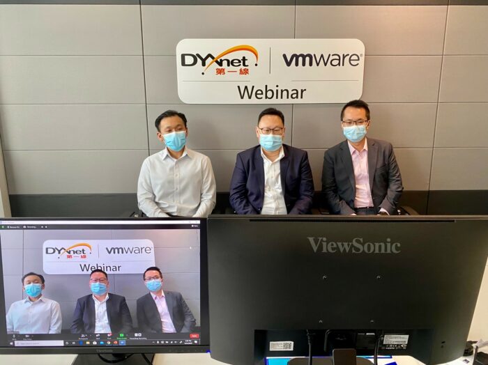 DYXnet x VMware Channel Partner Webinar