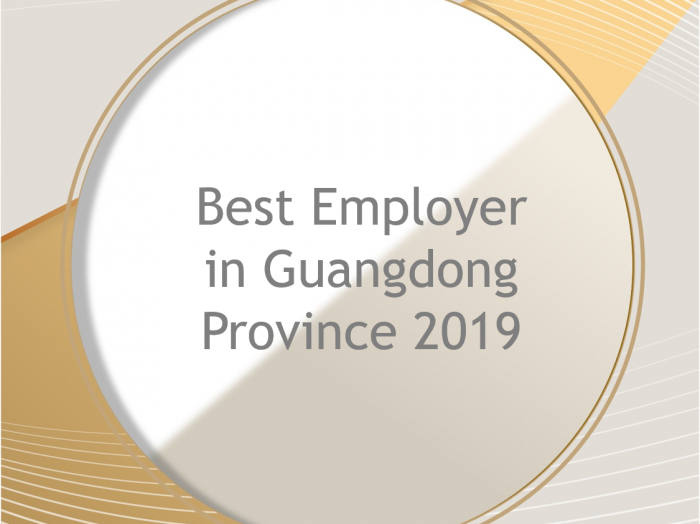 Best Employer in Guangdong Province 2019