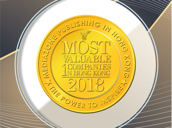 Most Valuable Services Awards in Hong Kong 2018