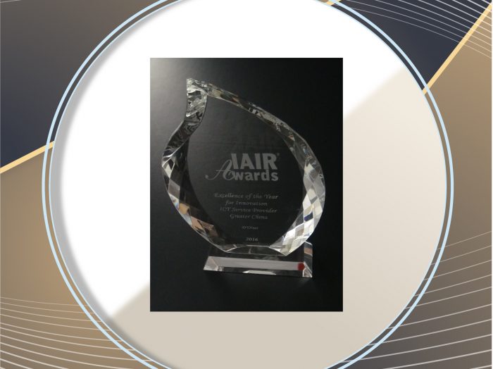 2016_IAIR Awards 2016 Excellence of the Year for Innovation for ICT Service Provider in Greater China