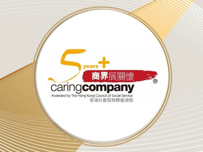 _Caring-Company_5year